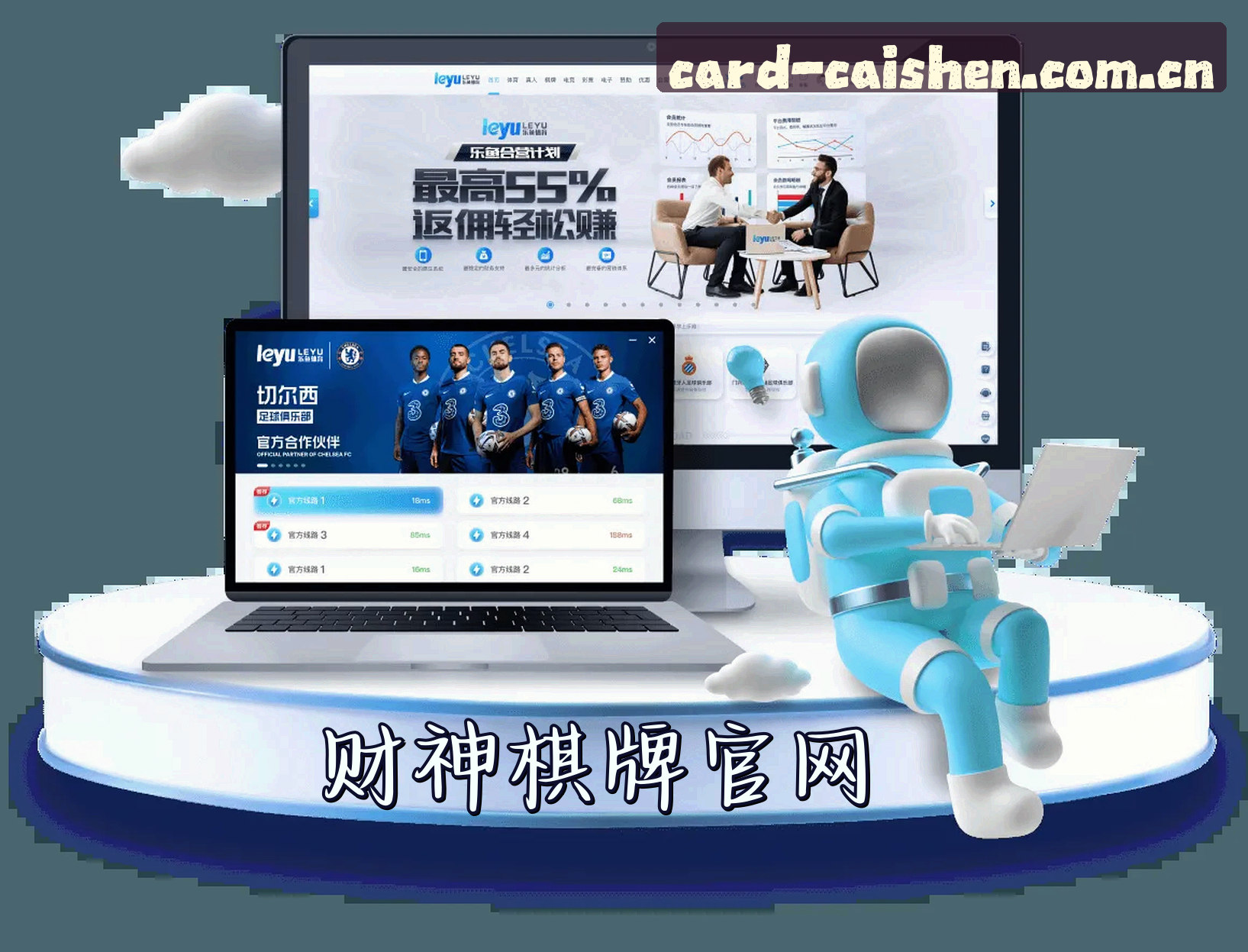 关于我们关于我们信息